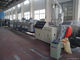 중국 판매 PE 플라스틱 관 생산 라인 단일 나사 압출기 PVC/PP/PE 관 밀어남 기계