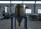 PP PE HDPE LDPE 필름 Granulator 200kg/H - 500kg/H PE 플라스틱 곡물 기계