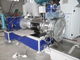 두 배 단계에 의하여 재생되는 과립 단일 나사 압출기, 병 조각 펠릿 기계