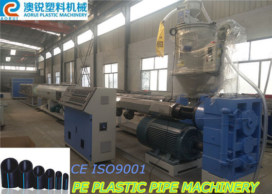 PE HDPE 플라스틱 파이프 압출 라인, PPR 알루미늄 파이프 생산 라인