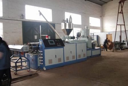 좋은 가격 애완 동물 약 건축을 위한 플라스틱 장 생산 라인 Recyclability 온라인으로