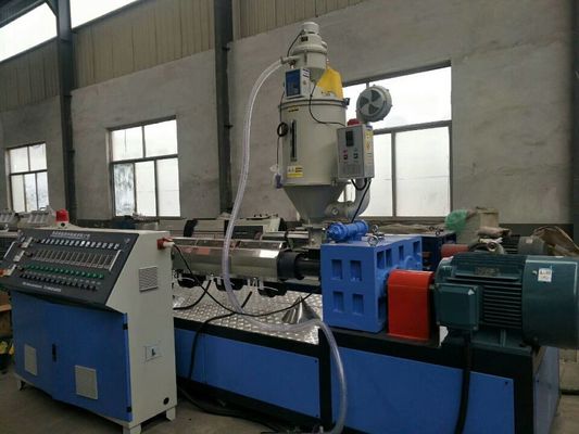 좋은 가격 알루미늄 합금 폼 사용자 정의 가능한 PE HDPE LDPE 플라스틱 파이프 생산 라인 온라인으로