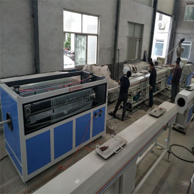 220-380V 3단계 PVC 파이프 생산 라인