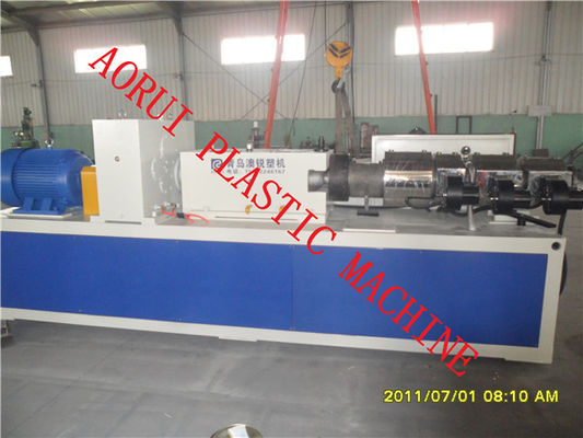 좋은 가격 HDPE/PP 수관 플라스틱 밀어남 선 온라인으로
