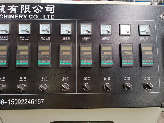 농업 용수 공급을 위한 22 kw 63MM 경질 염화비닐관 생산 라인